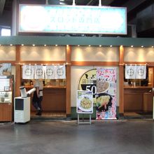 東急蒲田駅の立ち食い蕎麦 By ずんだれ しぶそば 蒲田店のクチコミ フォートラベル