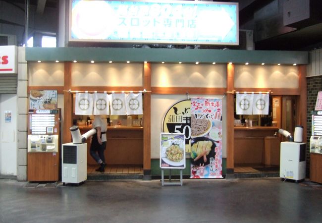 しぶそば 蒲田店 クチコミ アクセス 営業時間 蒲田 フォートラベル