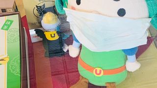 「チャチャ王国のおうじちゃま」が マスクしていた～