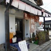 センスの良い帆布バックのお店