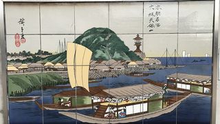 山岳救助隊もいる？という天保山登山の基地、残念ながら道迷い？未登頂・・