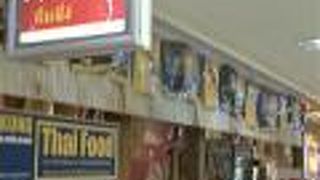 銀座ファイブのタイ料理店