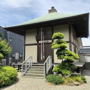 享保に創建されたお寺