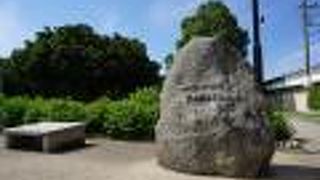 国分寺跡の近くに