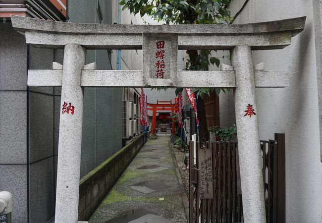 田螺稲荷神社 クチコミ アクセス 営業時間 錦糸町 フォートラベル 田螺稲荷神社 クチコミ アクセス 営業時間 錦糸町 フォートラベル