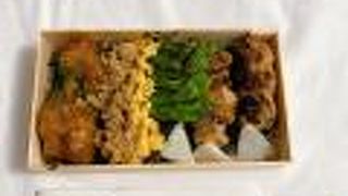 現在は弁当のテイクアウトのみ