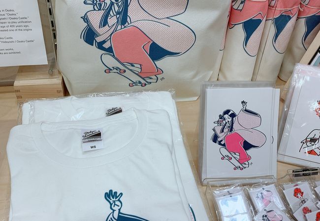 ミナミ 難波 天王寺 のお土産屋 直売所 特産品 クチコミ人気ランキングtop7 フォートラベル 大阪 ミナミ 難波 天王寺 のお土産屋 直売所 特産品 クチコミ人気ランキングtop7 フォートラベル 大阪