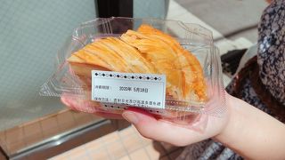 大人のアップルパイ