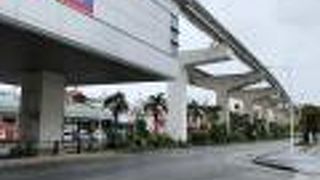 日本最南端の駅！