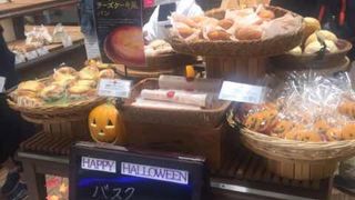 松坂屋のデパ地下