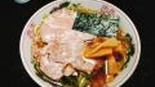 大きいチャーシューが三枚も入っていました