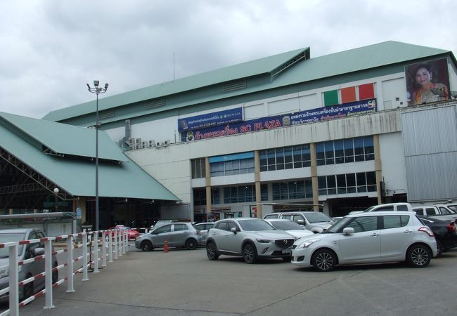 Bangkok Southern Bus Terminal