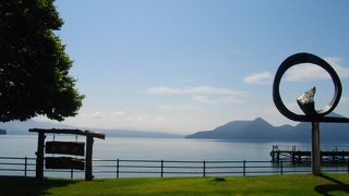 洞爺湖のほとり