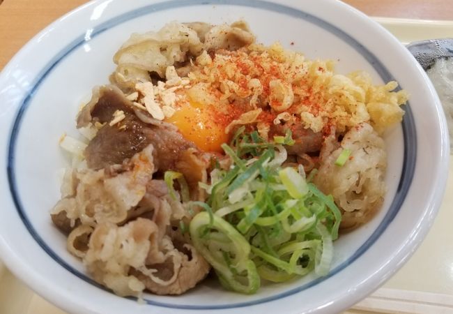 ささっと手軽におうどん