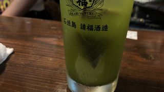 パーラー 小やじ