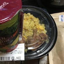 購入した食料品