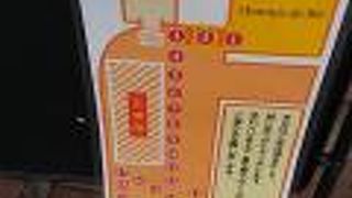 住宅街にあるベーカリー