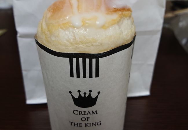 epiの王様のクリームパン