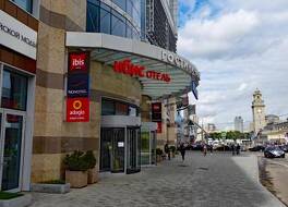 ibis Moscow Kievskaya 写真