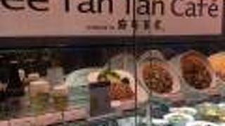 カジュアル中華