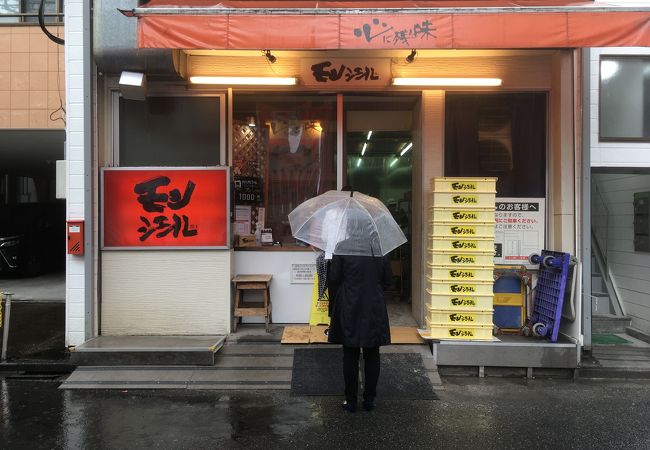 モンシェール 東陽町工場 クチコミ アクセス 営業時間 木場 東陽町 清澄 フォートラベル
