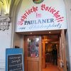 Paulaner am thielenplatz