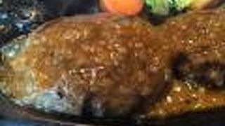 美味しいハンバーグ