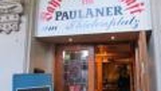 2018年5月　心の安らぎ旅行　Hannover　ハノーファー　Paulaner am thielenplatz　パウラーナー♪