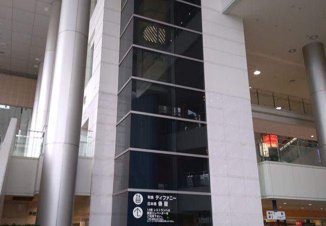 アーバンプレイス クチコミ アクセス 営業時間 富山市 フォートラベル