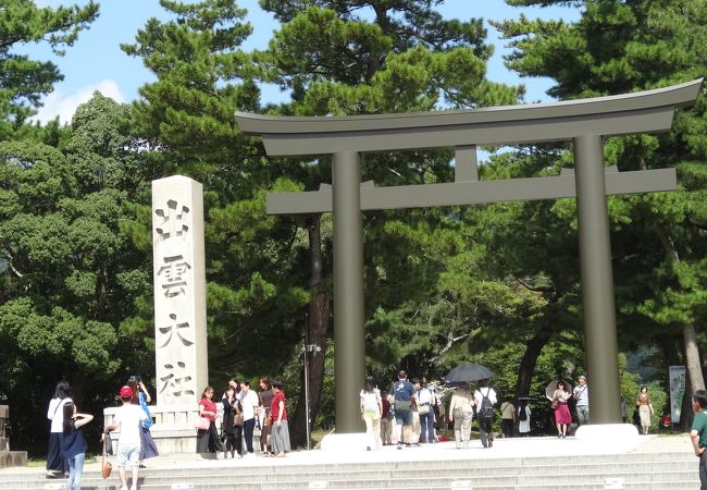 出雲大社 大祭礼