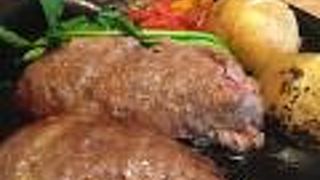 やわらかいお肉