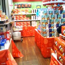 カルビーキッチン 海老名SA店