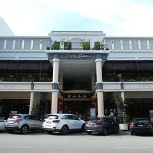 思ったより大きな店