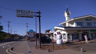 JR鉄道最高地点は、JR小海駅の野辺山駅