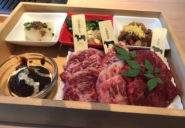 熟成和牛焼肉エイジング ビーフ ワテラス神田秋葉原店 クチコミ アクセス 営業時間 神田 神保町 フォートラベル 熟成和牛焼肉エイジング ビーフ ワテラス神田秋葉原店 クチコミ アクセス 営業時間 神田 神保町 フォートラベル