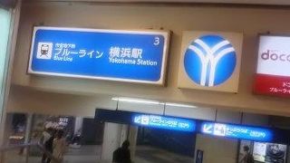 地元の交通路線の足です。