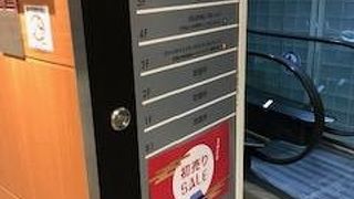 バイオリン等の品ぞろえも豊富