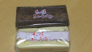 お、美味しい「フォセットフィーユ」の札幌ふわチョコ