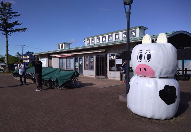 野辺山駅周辺や八ヶ岳などの観光情報や観光マップを効率的にゲット