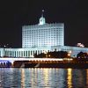 ホワイトハウス (モスクワ連邦政府庁舎)