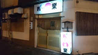 大将は、元アイスホッケー選手。