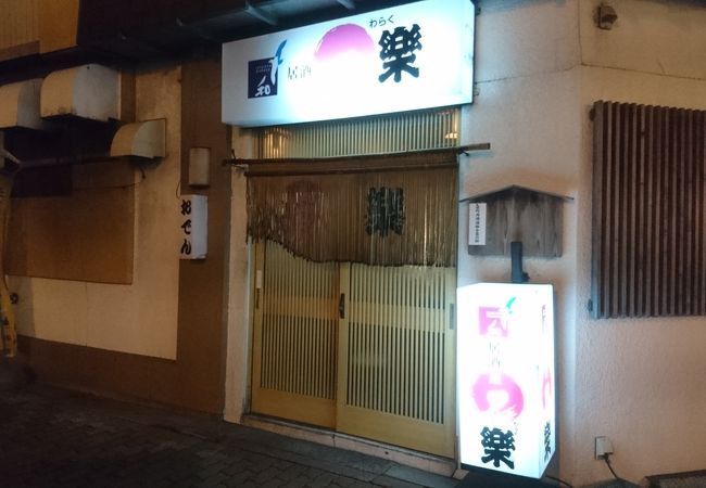 大将は、元アイスホッケー選手。