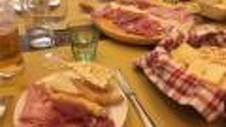 カ デ フェラーラ