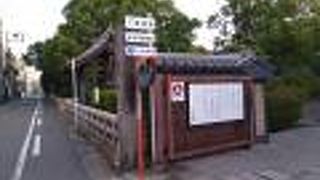 日本庭園のある12世紀建立の歴史ある聖福寺