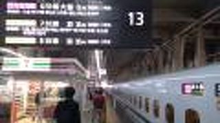 車内も快適でゆったりしていて最高の旅でした。