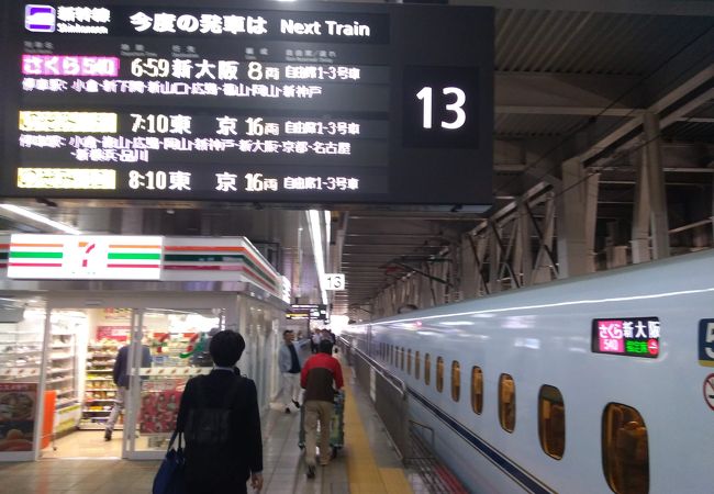 九州新幹線 800系 さくら クチコミ アクセス 営業時間 博多 フォートラベル