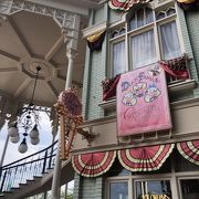 アイスクリームコーン クチコミ アクセス 営業時間 東京ディズニーリゾート フォートラベル アイスクリームコーン クチコミ アクセス 営業時間 東京ディズニーリゾート フォートラベル