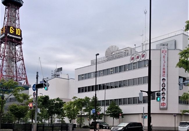 ｎｈｋ札幌放送局 クチコミ アクセス 営業時間 札幌 フォートラベル