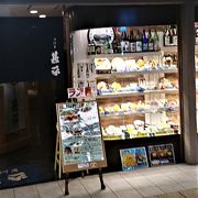 パセオの居酒屋