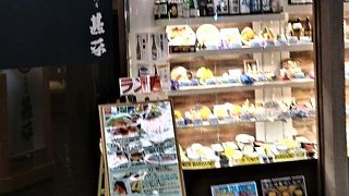 パセオの居酒屋